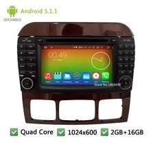 Quad core Android 5.1.1 Car DVD Player Radio Audio Stereo Screen GPS For Mercedes-Benz CL-W215 S Class W220 S280 S420 S430 S320