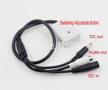Adjustable sensitivity low noise mini shape sound audio monitor microphone for Security Camera Audio Surveillance CCTV