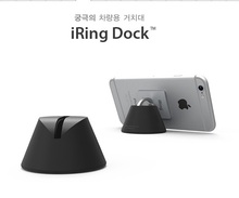 2015 New iRing iRing Hook iRing Dock 3 in 1 Phone iRing Holder Hook Universal Mobile