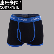Male panties cotton boxers panties comfortable breathable men’s panties underwear trunk brand shorts man boxer 365