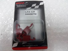 PERFORMANCE 2000 RPM CLUTCH SPRINGS FOR SCOOTERS WITH 125cc 150cc GY6 MOTORS