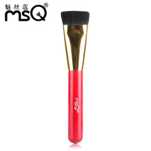MSQ makeup brushes cosmetics professional Flathead multi-used contour brush beauty makeup liquid powder foundation tools