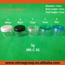 Free Shipping 100pcs craft 5g 5ml colorful sample jars, sample pots, 5g 5ml cosmetic jars, 5g plastic jars with lid pots 5ml