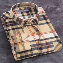 Футболки от Yiwu Angle Garments CO.,LTD для Мужчины, материал Хлопок артикул 32327465920