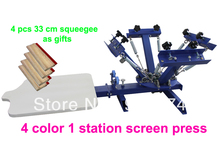 FAST FREE shipping! with GIFTS 4 color 1 station silk screen printing machine t-shirt printer press equipment carousel squeegee