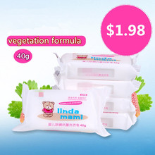 40G!Healthy vegetation oil soap newborn baby clothing laundry skin care antibiotic mites soaps child infant diapers clean soap