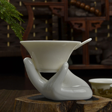 Chinese porcelain Guanyin tea strainer