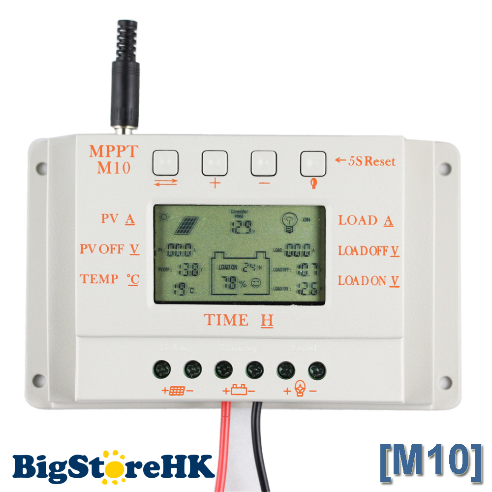 Solar Charge Controller 10A LCD Display 12V Solar Panel Battery Regulator Dual Timer Battery Reverse Discharge Protection Solar Charge Controller 10A LCD Display 12V Solar Panel Battery Regulator Dual Timer Battery Reverse Discharge Protection