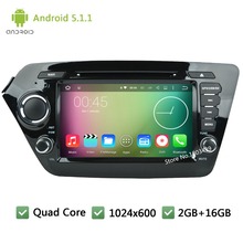 Quad Core 16GB Android 5.1.1 2Din HD 1024*600 WIFI FM RDS Car DVD Player Radio Stereo Audio Screen PC For KIA K2 RIO 2010-2014