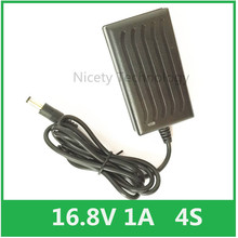 16.8V 1A charger for 4S Lithium battery pack 16.8V charger for 14.8V 16.8V Lithium battery pack