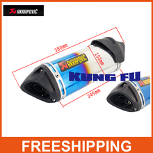 Modified motorcycle exhuast gy6 motorbike akrapovic muffler silencer rsz jog ttr 100cc 110cc 125cc exhaust pipe accessories