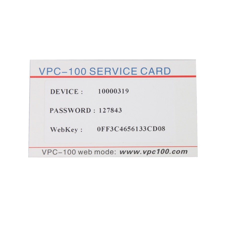 VPC-100 (8)