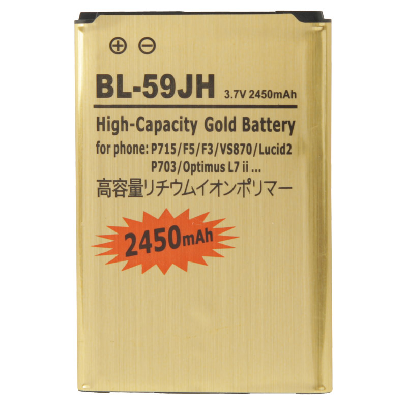 Bl-59jh 2450        LG Optimus L7 II Dual P715 / F5 / F3 / VS870 / Ludid2 P703