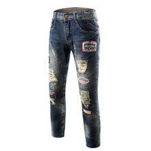 2016 Men ripped Jeans Holes Patch Male Slim Fit Brand Plus Size Fashion