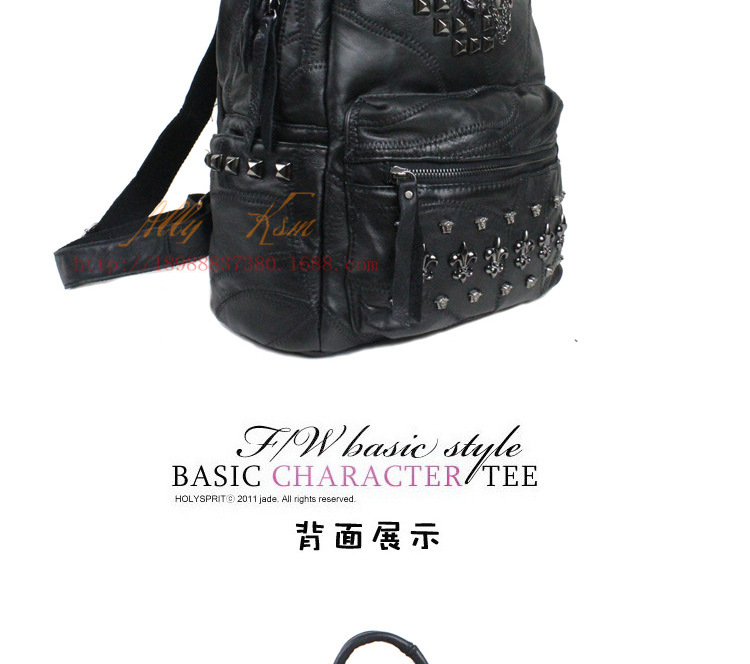 2015 South Korea Style New Campus Wind Rivet Fashion Bags Leather