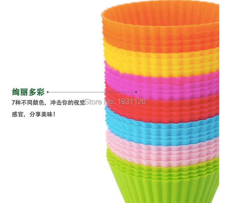 round silicon cake moulds