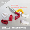 New Lock Pick Security Hook Magnetic Detacher Magnet Lock Key Stop Lock Detacher Lock Pick Magnetic