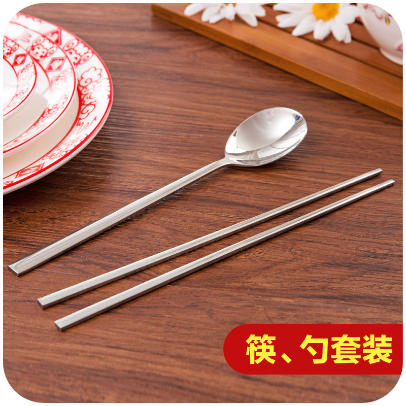Korean 304 stainless steel solid flat chopsticks, long handled spoon