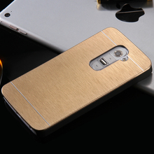 For LG G2 Aluminum Cover Fashion Slim Hard Metal Plastic Phone Case For LG Optimus G2