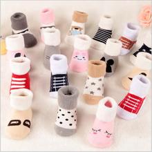 Winter wear Baby socks newborn floor socks kids cotton socks 40% wool boy and girl children socks Free shipping