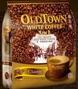 coffe new 2015 Malaysia flavor old town white coffee 600g 3 in 1 classic original green