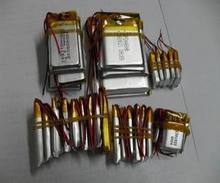 501525 Battery Bluetooth headset battery lithium polymer battery 3 7v