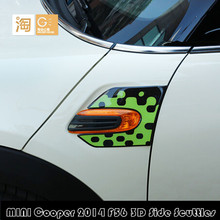 MINI Cooper JCW Union Jack Checkered Side Scuttles for 2014 2015 F56 F55 Hardtop new 3D