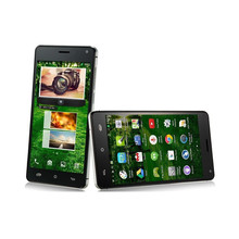 Last 4 PCS Original Cubot S200 Phone MTK6582 Quad Core Smartphone Android 4 2 5 0