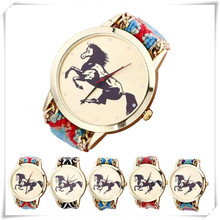 Newly Design Fashion New Women Ladies Watches Horse Rope Watches June17