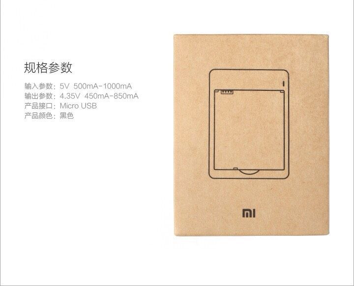 Xiaomi  1 s  +    bm41 2000 mah  -  xiaomi hongmi    1 s