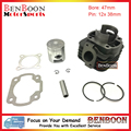 1PE40QMB JOG80 47mm Cylinder kit 12mm Piston Pin for Minarelli 2T 80cc 1PE40QMB Engine Scooters