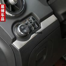 High quality Car storage box stainless steel decorative trim for Chevrolet Trax 2014