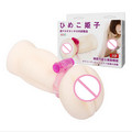 2015 New Soft Silicone Realistic Vagina vibrator Pocket Pussy Male Masturbator Sex Toys for Men Sex
