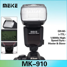 TTL 1/8000s HSS Meike MK-910 Flash Speedlite for Nikon SB910 SB900 D7100 D7000 D800 D600 VS Yongnuo YN-568ex ii