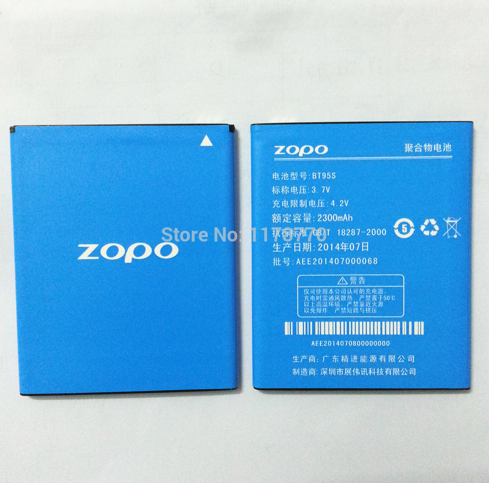 1 .   BT95S  H9500 ZOPO ZP900  ZP900H ZP900S ZP910 zp908  A9600 H9300 zp 900 908 910 G36 900 h