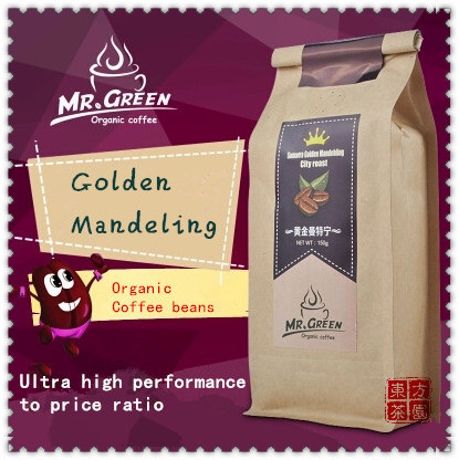 Only 9 98 High Quality Indonesia s Sumatra Cooked Fresh Baked Golden Mandeling Coffee Beans Organic