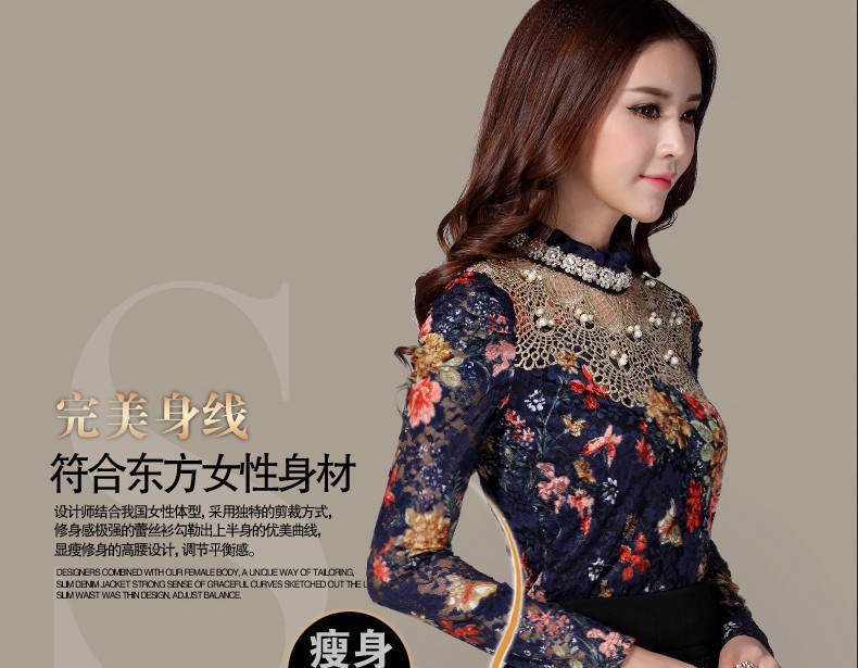 Blue-2014-Hot-Sale-Promotion-Fashion-Women-Velour-Femininas-Blusas-Feminina-Camisas-Roupas-Sleeve-Blouses-Clothes-Shirt