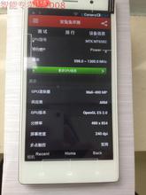 Original Android 4 4 Z1phone mtk6582 quad cores cell phones 1G ram 8G rom mobile phones