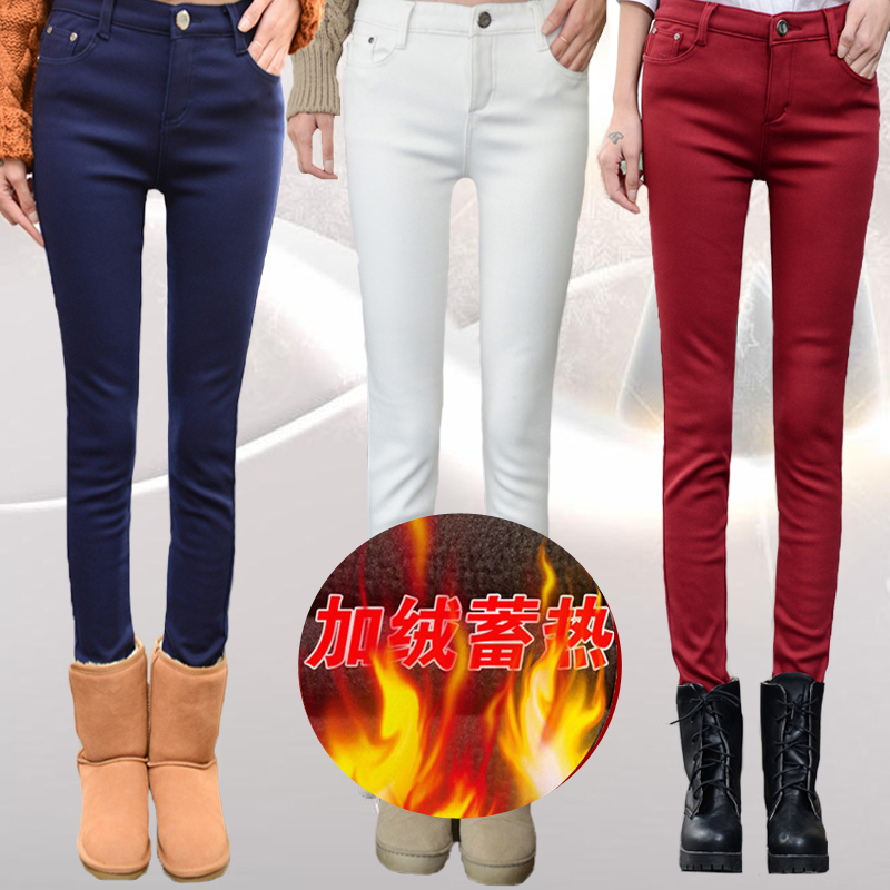 Are Colored Skinny Jeans In Style 2015 | colored skinny jeans in style 2015 hairstylegalleries com Are Colored Skinny Jeans In Style 2015 | colored skinny jeans in style 2015 hairstylegalleries com