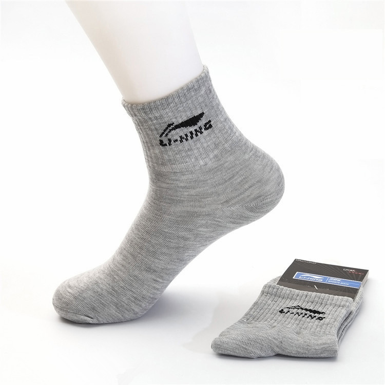 21 Colors Lining Men s Athletic Socks Male Adult Cotton Socks Breathable Meias Masculinas Li ning