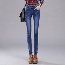 Waist jeans female feet pencil pants trousers new
