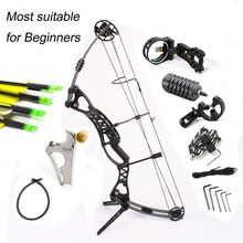 Black, 50-60Lb Right  handed Magnesium Hunting  shooting compound bow and arrow set for beginners, China bow archery,