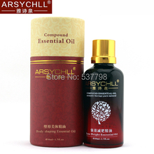 arsychll powerful lose weight essential oil slimming products to lose weight and burn fat slimming weight
