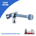 2015 New Multifunction Water Jet Spray 8 In 1 Water Gun Cannon With Soap Cup Car