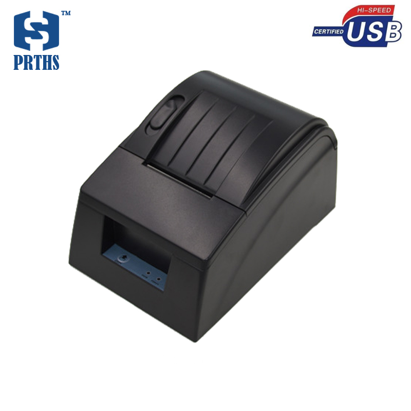 What Is Thermal Printer