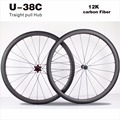 Miracle Bikes 2017 U shape 27mm 38mm width Carbon Road Wheels Chinese Bicycle Wheels 700c Carbon