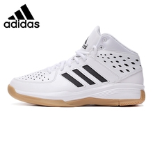 Original New Arrival 2016 Adidas men’sBasketball shoes sneakers free shipping