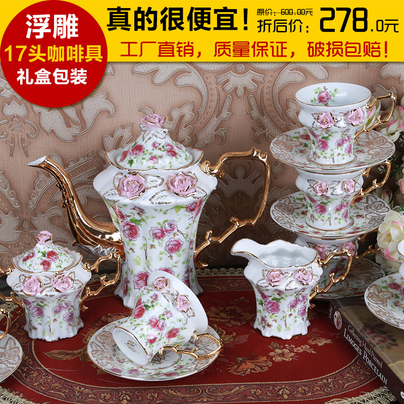 Fashion tea set coffee ceramic coffee tea sets wedding gift coffee golden rose tea