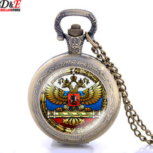 Retro Bronze Russian Tsar double-headed eagle Design Vintage Pocket Watch Necklace Silver Pendant P284