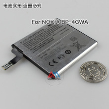 Free tool Original phone Battery For Nokia Lumia 720 720t 625 625h BP 4GWA 2000mAh Li
